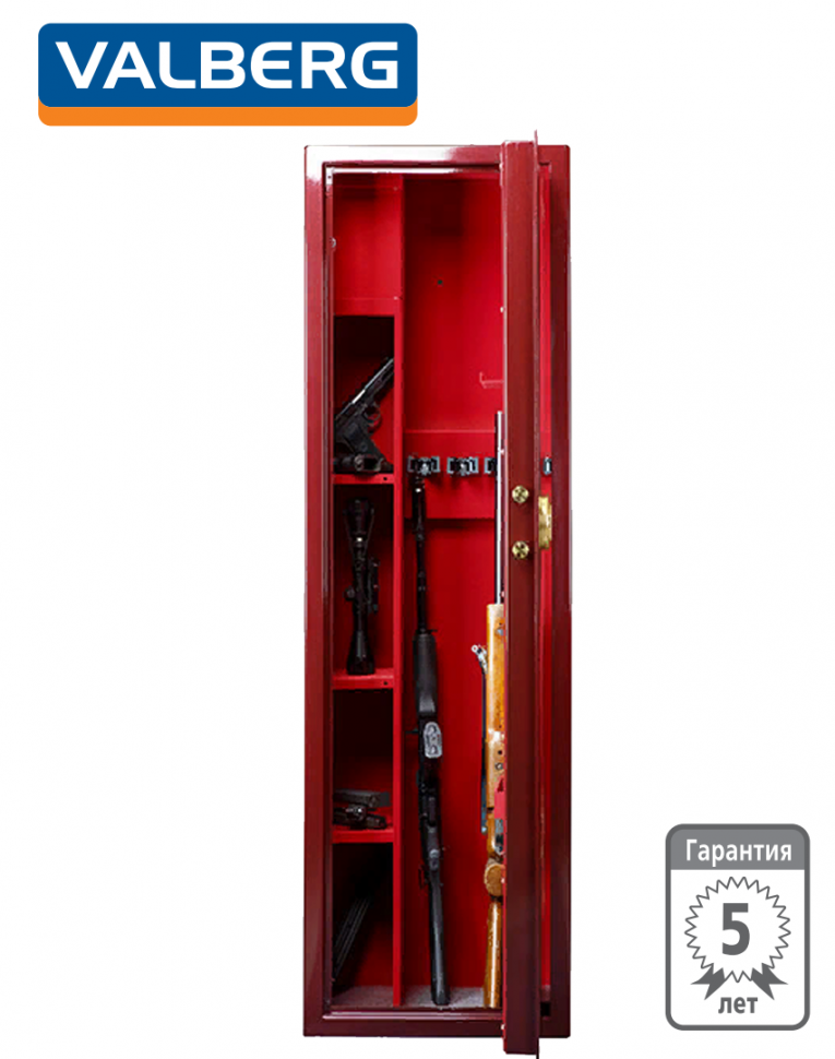 Эксклюзивный сейф Valberg Сафари EL GOLD (вишневый) купить в Североморске Эксклюзивный сейф Valberg Сафари EL GOLD (вишневый) купить в Североморске