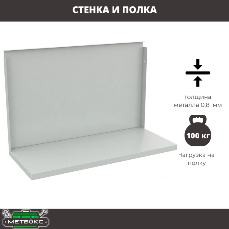 Верстак Profi WT180.WD2/WD5.100 купить в Североморске Верстак Profi WT180.WD2/WD5.100 купить в Североморске