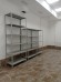 Стеллаж MS Standart 2000х1000х500 5 полок купить в Североморске