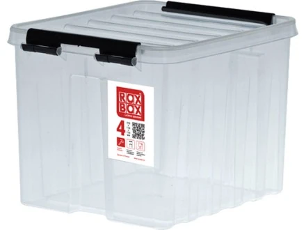 Контейнер Rox Box Original 4 (210х170х175 мм с крышкой и клипсами прозрачный) купить в Североморске