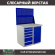 Верстак Profi WT100.WD5/WD1.020 купить в Североморске