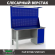 Верстак Profi WT160.F1/WD1.021 купить в Североморске