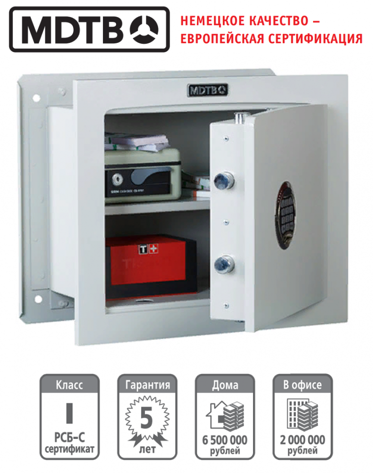 Встраиваемый сейф MDTB-Vega 39.E купить в Североморске Встраиваемый сейф MDTB-Vega 39.E купить в Североморске