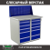Верстак Profi WT100.WD5/WD5.010 купить в Североморске