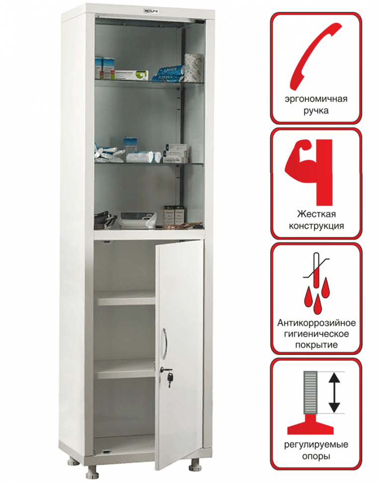 Медицинский шкаф HILFE МД 1 1650/SG купить в Североморске