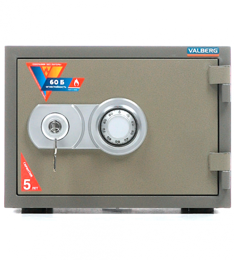 Огнестойкий сейф Valberg FRS-30 CL купить в Североморске