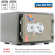 Огнестойкий сейф Valberg FRS-30 CL купить в Североморске