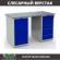 Верстак Profi WT140.WD1/WD5.000 купить в Североморске