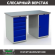 Верстак Profi WT140.WD5/WD1.000 купить в Североморске