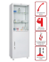 Медицинский шкаф HILFE МД 1 1760/SG купить в Североморске