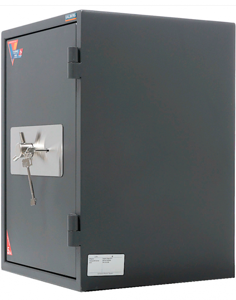 Огневзломостойкий сейф Valberg Гарант Евро 67T купить в Североморске Огневзломостойкий сейф Valberg Гарант Евро 67T купить в Североморске