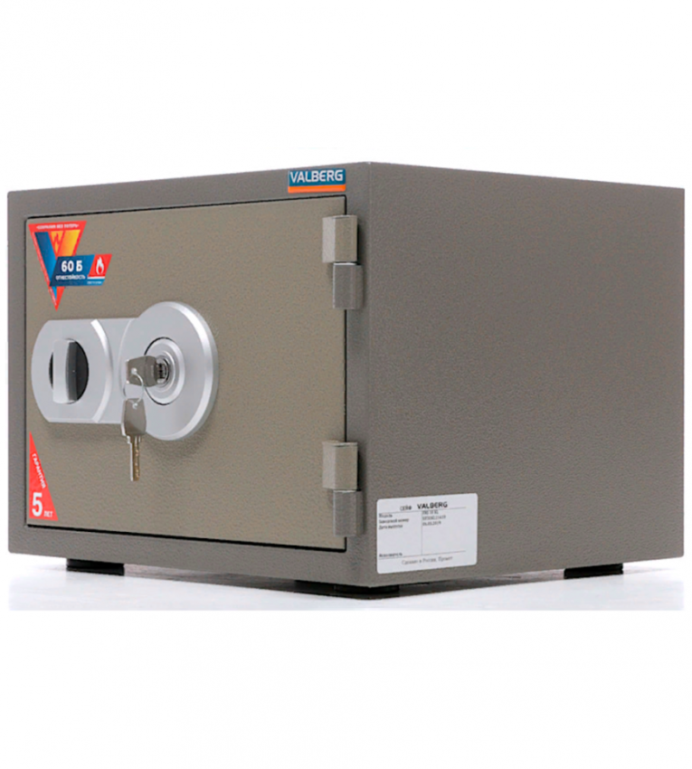 Огнестойкий сейф Valberg FRS-30 KL купить в Североморске Огнестойкий сейф Valberg FRS-30 KL купить в Североморске
