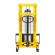 Ручной гидравлический штабелер SDJ 1520 (1500 кг; 2 м; вилы 310-850 мм) SMARTLIFT (SMART) купить в Североморске