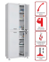 Медицинский шкаф HILFE МД 2 1670/SS купить в Североморске