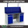 Верстак Profi WT160.WD2/WD2.011 купить в Североморске