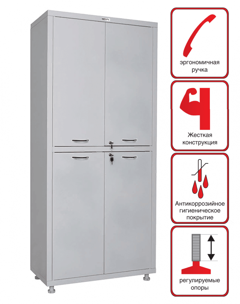 Медицинский шкаф Hilfe МД 2 1780/SS купить в Североморске Медицинский шкаф Hilfe МД 2 1780/SS купить в Североморске