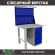 Верстак Profi WT100.F1/WD1.021 купить в Североморске