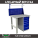 Верстак Profi WT100.F1/WD5.011 купить в Североморске