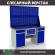 Верстак Profi WT160.WD2/WD2.120 купить в Североморске