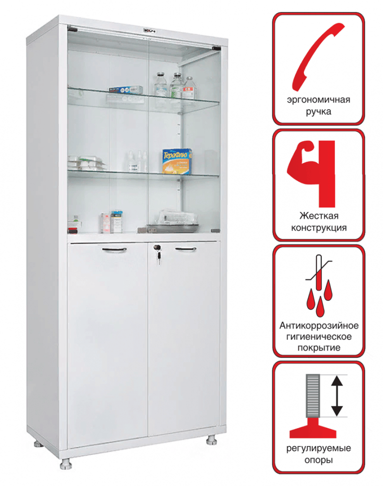 Медицинский шкаф HILFE МД 2 1780/SG купить в Североморске Медицинский шкаф HILFE МД 2 1780/SG купить в Североморске