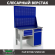 Верстак Profi WT120.F1/WD2.120 купить в Североморске