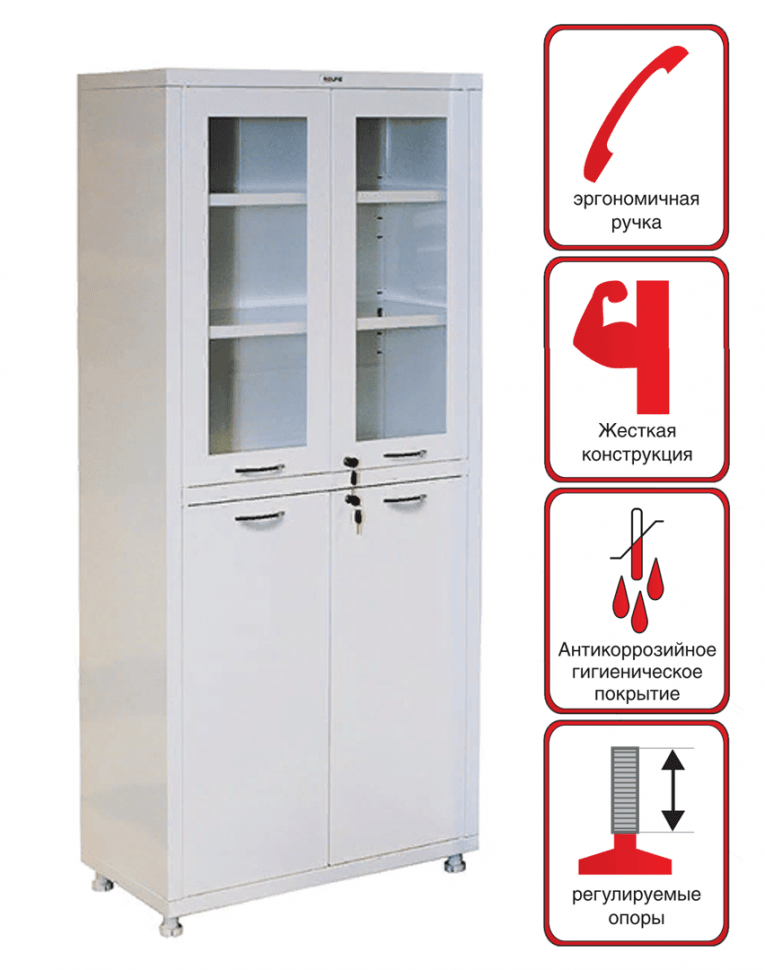 Медицинский шкаф HILFE МД 2 1780 R купить в Североморске Медицинский шкаф HILFE МД 2 1780 R купить в Североморске