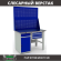 Верстак Profi WT120.WD2/F1.120 купить в Североморске