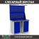Верстак Profi WT120.WD1/WD1.021 купить в Североморске