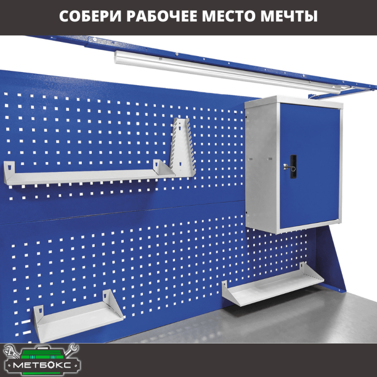 Верстак Profi WT160.WD2/WD1.020 купить в Североморске Верстак Profi WT160.WD2/WD1.020 купить в Североморске