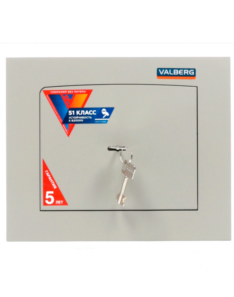 Встраиваемый сейф Valberg AW 2714 купить в Североморске