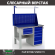 Верстак Profi WT120.F1/WD5.111 купить в Североморске