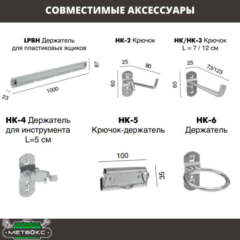 Верстак Profi WT140.WD5/WD5.021 купить в Североморске Верстак Profi WT140.WD5/WD5.021 купить в Североморске