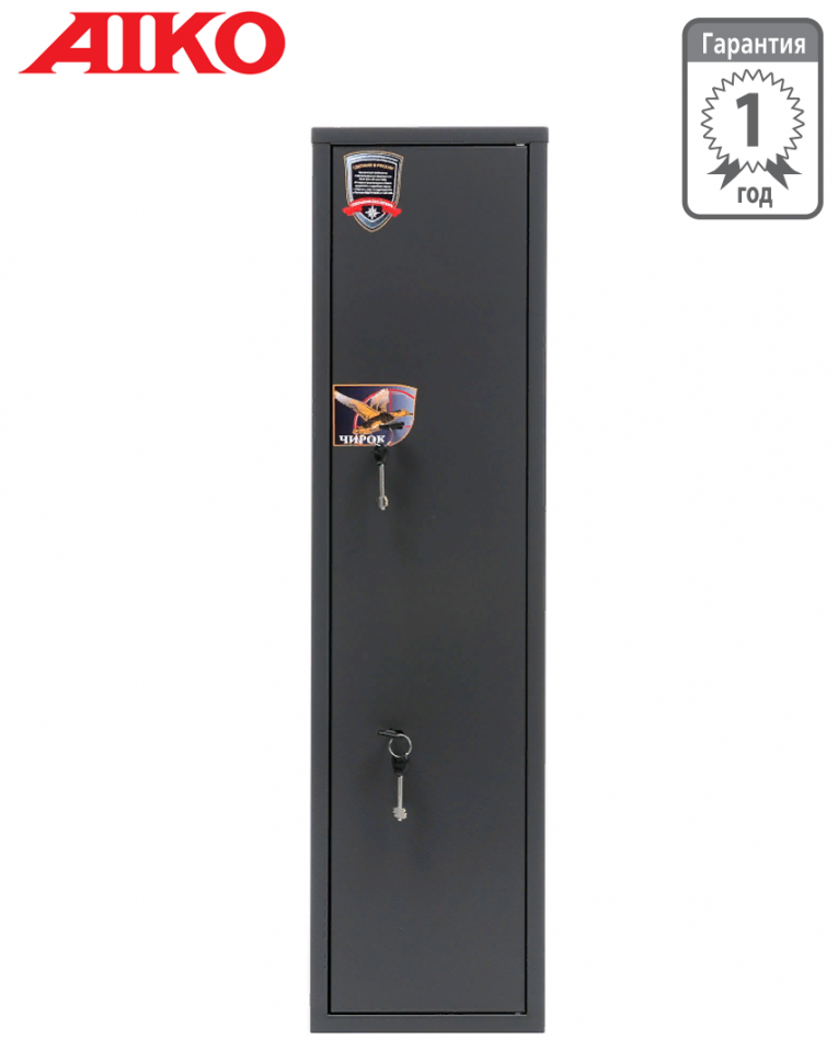 Оружейный сейф Aiko Чирок 1018 (Воробей) купить в Североморске Оружейный сейф Aiko Чирок 1018 (Воробей) купить в Североморске