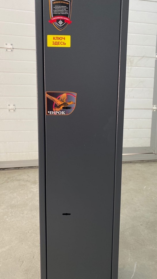 Оружейный сейф Aiko Чирок 1018 (Воробей) купить в Североморске Оружейный сейф Aiko Чирок 1018 (Воробей) купить в Североморске