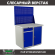 Верстак Profi WT100.WD2/WD1.020 купить в Североморске
