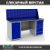 Верстак Profi WT180.WD1/WD5.010 (WB 180Sh + WD1 + WD5 + WS) купить в Североморске