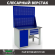 Верстак Profi WT120.WD1/F1.120 купить в Североморске