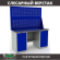 Верстак Profi WT160.WD1/WD1.020 купить в Североморске