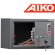 Сейф для пистолета Aiko TT-200 купить в Североморске