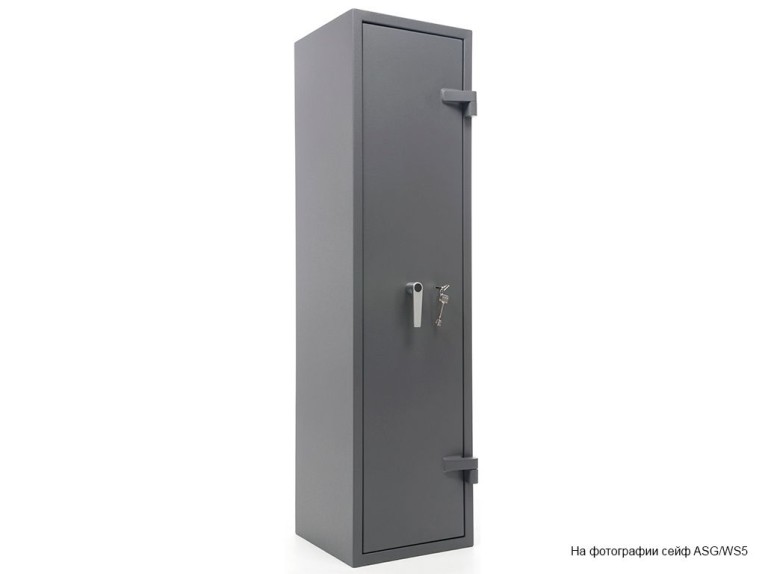 Оружейный сейф ASG/WS14 купить в Североморске Оружейный сейф ASG/WS14 купить в Североморске