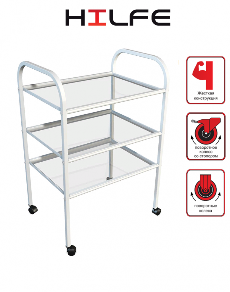 Стол процедурный МД SP 3G купить в Североморске Стол процедурный МД SP 3G купить в Североморске