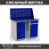 Верстак Profi WT120.WD5/WD2.010 купить в Североморске