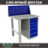 Верстак Profi WT100.F1/WD5.010 купить в Североморске