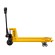 Гидравлическая тележка (рохля) SP (BF Premium, г/п 2500 кг, вилы 1150x550 мм, PDP) SMARTLIFT (SMART) купить в Североморске