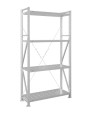 Стеллаж MS U 2000x1200x500 4 полки (350 кг, перф) Стеллаж MS U 2000x1200x500 4 полки (350 кг, перф)