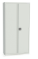Шкаф архивный ШХА-N 900(40) купить в Североморске