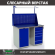 Верстак Profi WT120.WD1/WD5.011 купить в Североморске