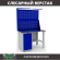 Верстак Profi WT120.WD1/F1.021 купить в Североморске