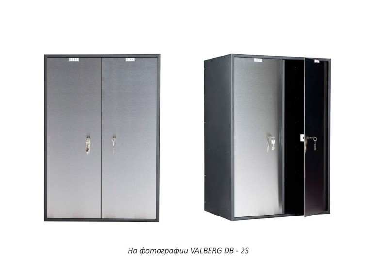 Блок депозитных ячеек VALBERG DB-2 купить в Североморске Блок депозитных ячеек VALBERG DB-2 купить в Североморске