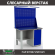 Верстак Profi WT120.F1/WD1.021 купить в Североморске
